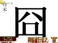 Ƶ2008̵