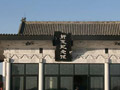 Ƶ鳼֪