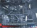 ƵԾ鱨ֳ