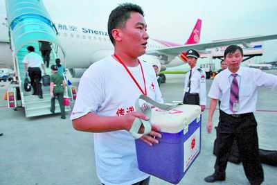 阿联酋患者喜得河南火种 中国人首次与非华裔