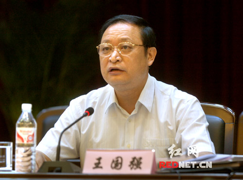 发挥中医药大省潜力 湖南举行中医药发展大会