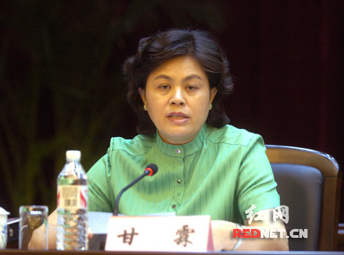 发挥中医药大省潜力湖南举行中医药发展大会