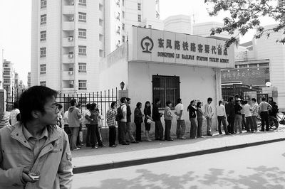 学生回家可买往返火车票 今年暑假,郑州洛阳开