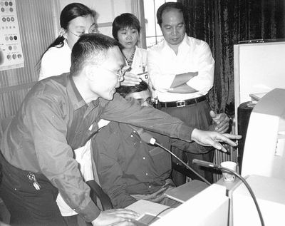 鹰雁团队:用爱心修补生命--郑州市第七人民医院