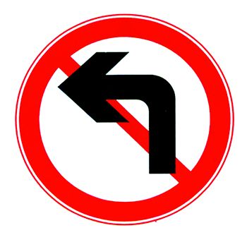 无禁止掉头标志禁止左转标志车辆可掉头