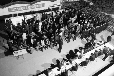 暂住郑州30天以上要办居住证