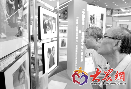 1997年香港经济_香港特区20岁了 好巧,我也是(2)