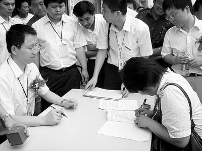 三人联保不用质押也能贷款 中国邮政储蓄获准