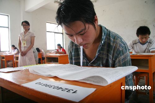 2020年安徽蒙城中考_蒙城一线医务人员子女,今年中考录取可适(2)