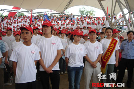 湖南青少年对毒品说不 禁毒志愿者总队成立