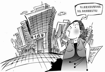 郑州乔士烩面相继关门,加盟商状告红高粱索