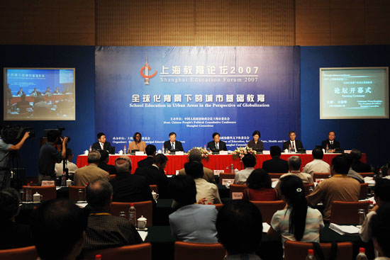 希望上海孩子每天多睡一小时 市教育论坛开幕