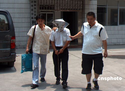 图:湖北荆州特大银行押运车被窃案全面告破