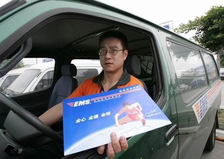 委托邮局补办驾照当天搞定