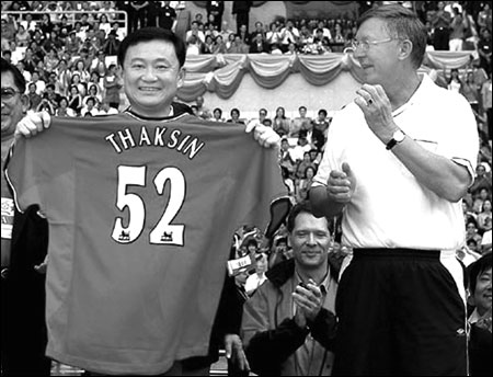 他信借足球扩大影响力