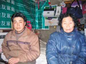 36岁小伙与69岁老太5年后终分手