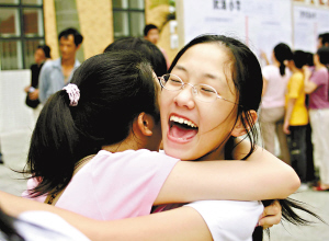 莞城小学升初中昨电脑派位