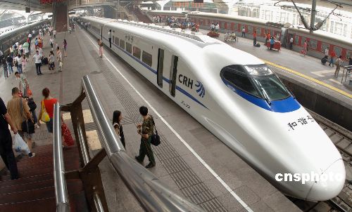 图:学生放假 北京启动十五组临客列车