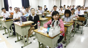 公务员首日面试+专门考察勤俭节约