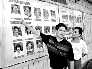 博罗800美术考生全部上线