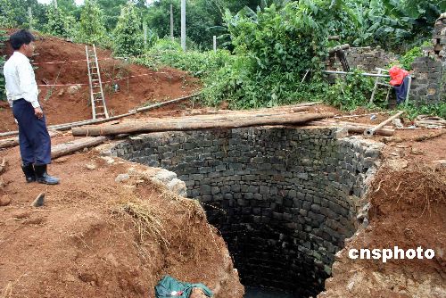 海南安监局确定南海农场水井坍塌事故为安全事