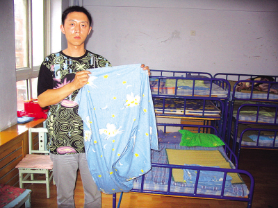 女童不睡觉屁屁挨八针