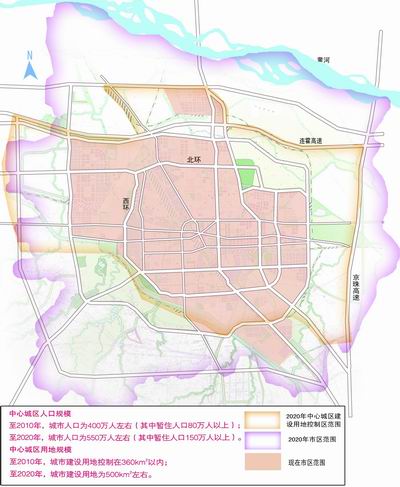 郑州市中心城区人口_郑州 刚需之城 无惧限购