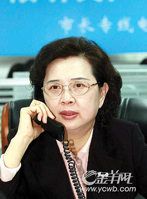 王晓玲出任广州市委常委宣传部长