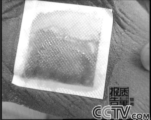 卫生部封杀丽姿减肥胶囊