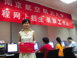 高招发出首批录取通知书 国防生明天可收到