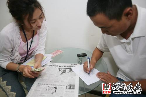 新宝贝计划首日招兵过百