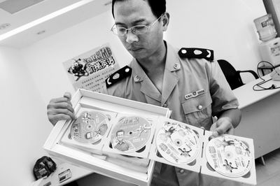 0元买一套教材却被告知培训另收费,要求退货被