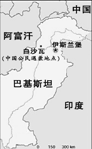 综合 正文   据新华社电 中国驻巴基斯坦大使馆6月9日凌晨发表声明说