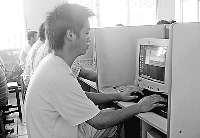 点此在新窗口浏览图片