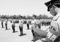 千名保安首考资格证