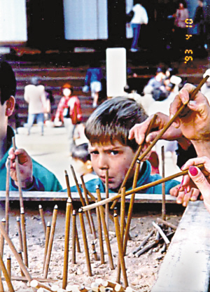 94年人口失踪_94年身份证图片(3)
