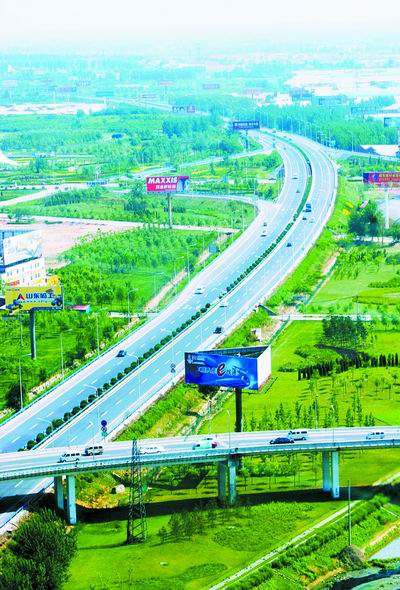 莫斯科人均绿地面积_无锡 人均公共绿地(2)