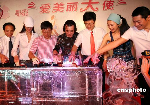 图：“2007中国内衣模特大赛”在北京正式启动