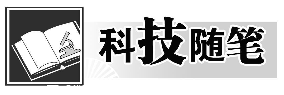 评论:专家入库有利科学决策