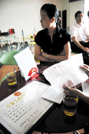 俱乐部打球却开5张餐饮发票