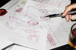 俱乐部打球却开5张餐饮发票