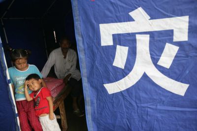 人口第一_中国的33个世界第一 你绝对不知道 7
