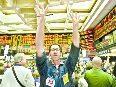 美国芝加哥两大交易所完成合并 全球最大期交