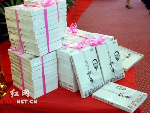 《恰同学少年》小说首发 电视剧将投拍第二部