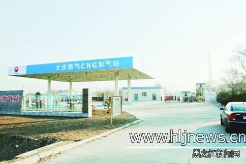 大庆人口2020总人数_大庆油田(3)