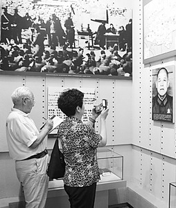 莲花峰七勇士归来兮