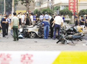 收取贿赂养情妇爆炸杀人 济南人大主任栽了
