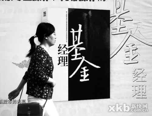 ��������ְ����������