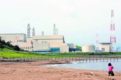 日本紧急关停世界上最大核电站 地震断层位于