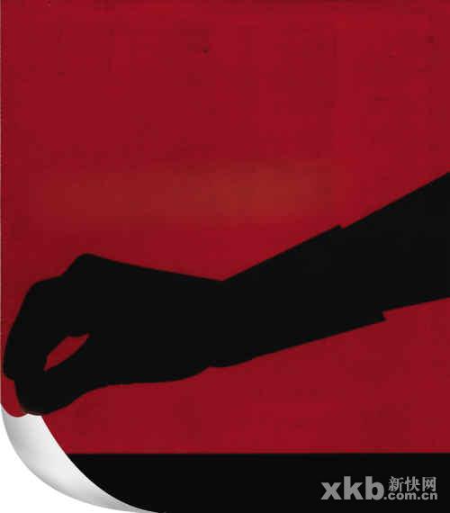 贵州各市相加GDP_贵州gdp2020年总量(3)